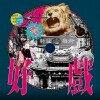 default album img