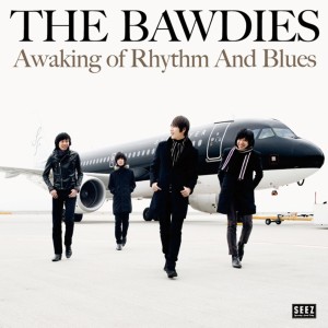 ดาวน์โหลดและฟังเพลง I'm So Lost Without You พร้อมเนื้อเพลงจาก THE BAWDIES