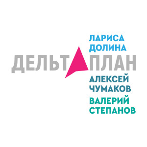 收聽Лариса Долина的Дельтаплан歌詞歌曲
