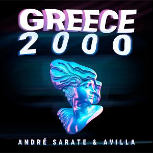Andre Sarate的專輯Greece 2000