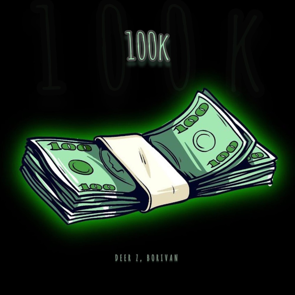 100K
