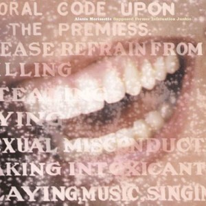 ดาวน์โหลดและฟังเพลง Sympathetic Character พร้อมเนื้อเพลงจาก Alanis Morissette