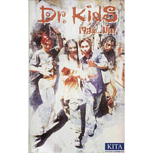 ดาวน์โหลดและฟังเพลง ครับ ตามสบาย พร้อมเนื้อเพลงจาก Dr.Kids