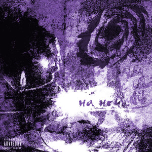 Album На ночь (Explicit) from lencertha1st