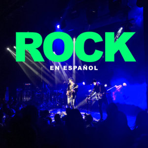 ดาวน์โหลดและฟังเพลง A Contracorriente พร้อมเนื้อเพลงจาก El Canto Del Loco