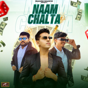 Album Naam Chalta from Nit-C Nakhrala