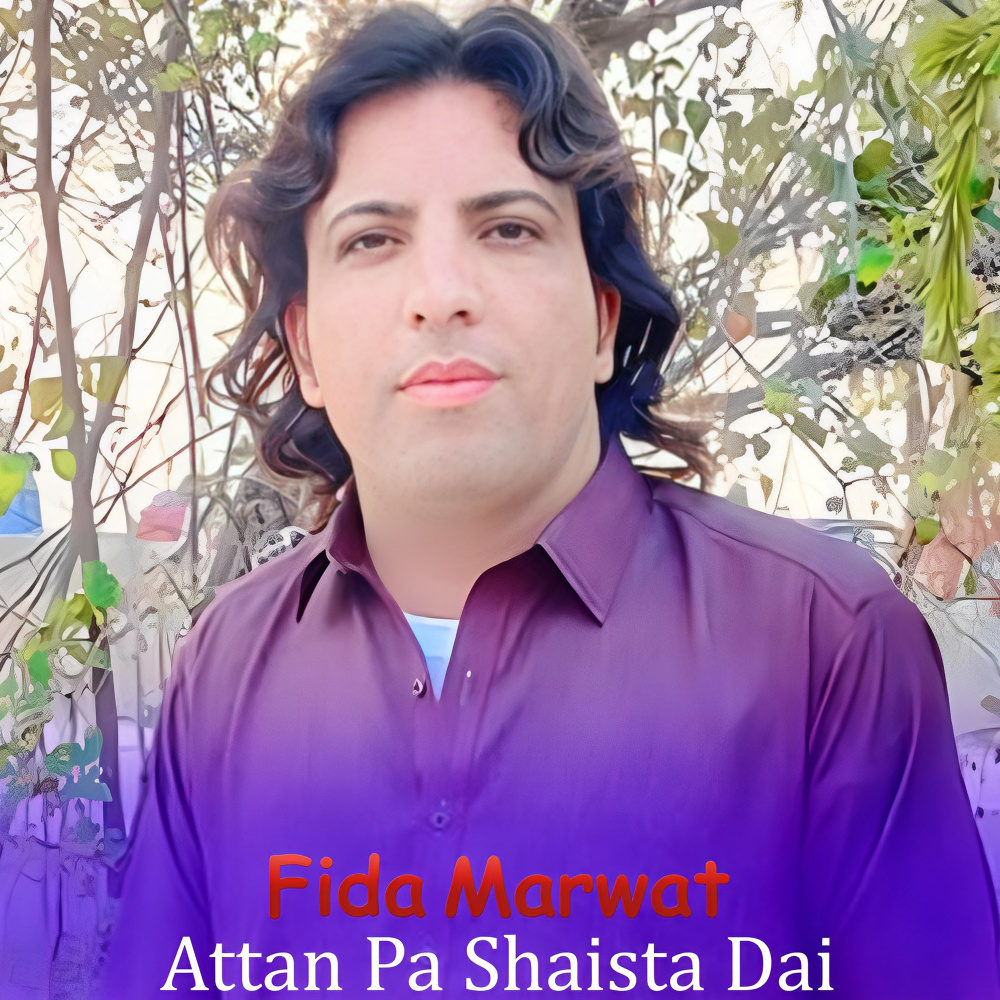 Attan Pa Shaista Dai