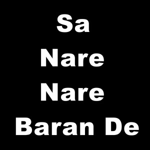 Listen to Sa Nare Nare Baran De song with lyrics from Nazia Iqbal