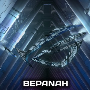 Album BEPANAH from Sagar Singh