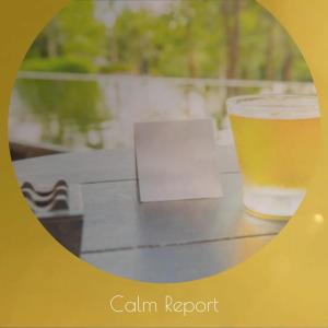 ดาวน์โหลดและฟังเพลง Residence Here พร้อมเนื้อเพลงจาก Veri Sylvio