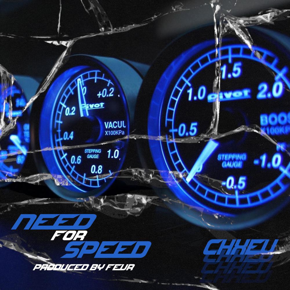 NeedForSpeed