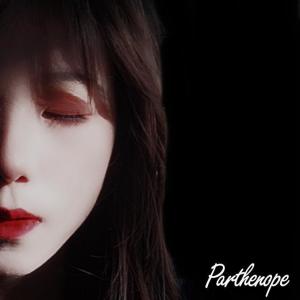 Listen to 聆霄 (完整版) song with lyrics from 妙吾