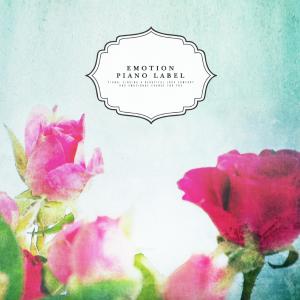 Album I bring you happiness (New Age piano) from 
