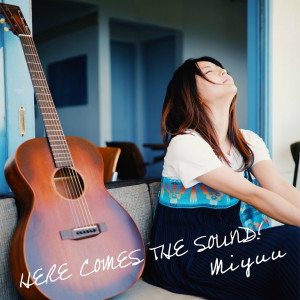 ดาวน์โหลดและฟังเพลง Go away พร้อมเนื้อเพลงจาก Miyuu