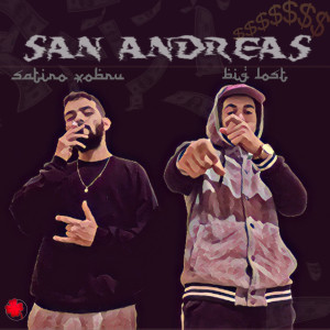 ดาวน์โหลดและฟังเพลง Cartão Clonado พร้อมเนื้อเพลงจาก Sátiro Xobru