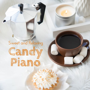 ดาวน์โหลดและฟังเพลง Got a Sweet Tooth พร้อมเนื้อเพลงจาก Dream House