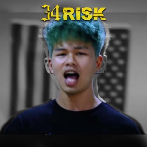 ดาวน์โหลดและฟังเพลง หมดโปร พร้อมเนื้อเพลงจาก 34RISK