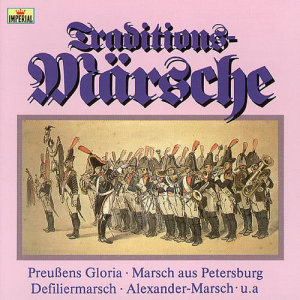 收聽Stabsmusikkorps der Bundeswehr的Alexander-Marsch歌詞歌曲