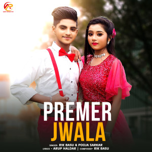 Album Premer jwala from Rik Basu