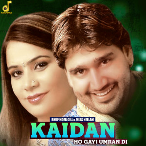 Kaidan Hogi umran Di dari Bhupinder Gill