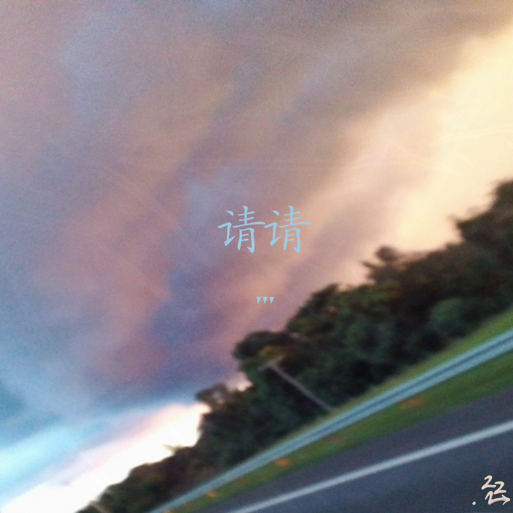 Fim . . .