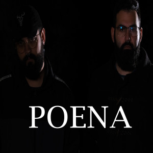 De la Rosa的专辑Poena