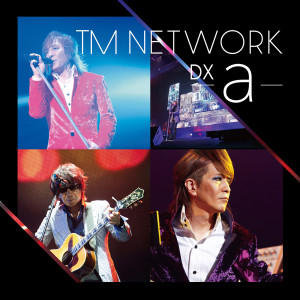 ดาวน์โหลดและฟังเพลง Fool On The Planet (LIVE at 横浜アリーナ/2015年 (LIVE at YOKOHAMA ARENA/2015年)) พร้อมเนื้อเพลงจาก TM NETWORK