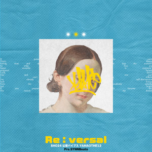 Album Re:versal from 