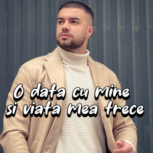 Listen to Tu mie , tu mie song with lyrics from Culita Sterp