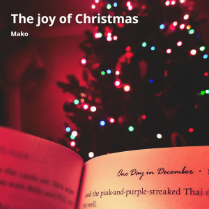 Mako的專輯The Joy of Christmas