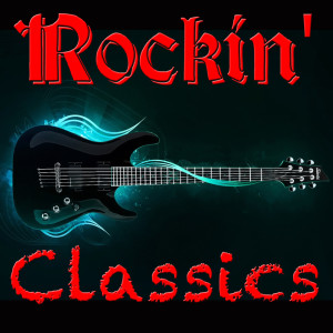 Listen to Looking At You song with lyrics from MC5