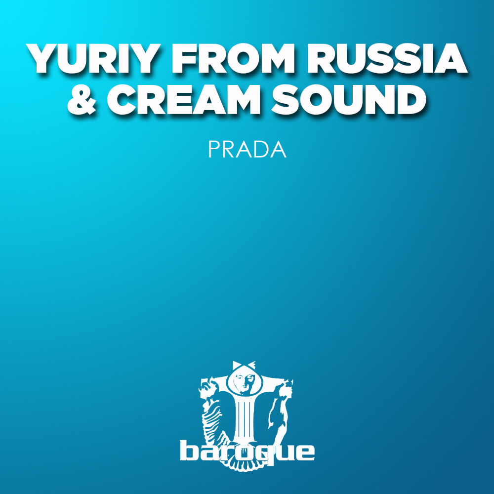 Prada (Dub Mix)