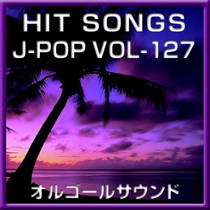 ดาวน์โหลดและฟังเพลง 100mankai No I Love You (Music Box) พร้อมเนื้อเพลงจาก Orgel Sound J-Pop