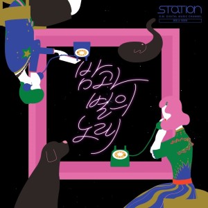 Album 밤과 별의 노래 Starry Night oleh ONEW