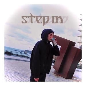 收聽Lil Euphon的Step In (Explicit)歌詞歌曲