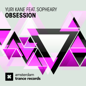 Yuri Kane的專輯Obsession