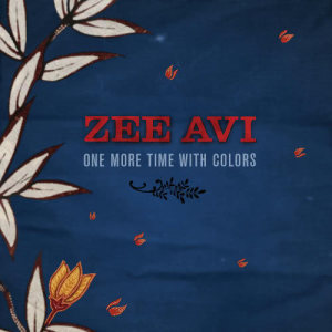 ดาวน์โหลดและฟังเพลง Just You And Me (Album Version) พร้อมเนื้อเพลงจาก Zee Avi