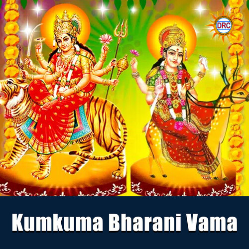Kumkuma Bharani Vama