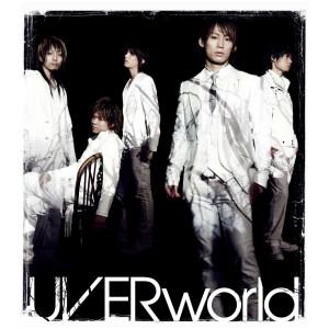 收聽UVERworld的Hakanakumo Towano Kanashi Anime Version (アニメver.)歌詞歌曲