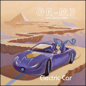 ดาวน์โหลดและฟังเพลง Old Fashioned พร้อมเนื้อเพลงจาก GR-M3