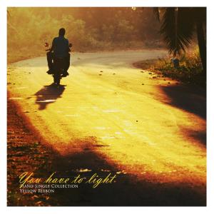 Yellow Ribbon的專輯The light you give