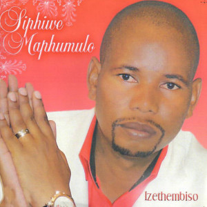 收聽Siphiwe Maphumulo的Khuluma Nkosi歌詞歌曲