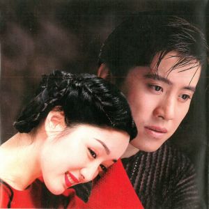 อัลบัม 水晶之恋 (浪漫情歌对唱精选) ศิลปิน Various Artists