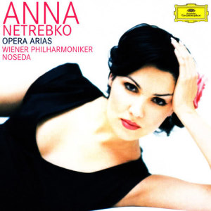 收聽涅翠柯的Mozart: Idomeneo, re di Creta, K.366 / Act 1 - "Quando avran fine omai" - "Padre, germani, addio!"歌詞歌曲
