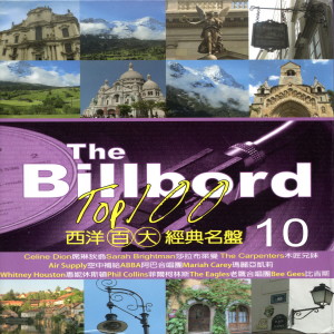ดาวน์โหลดและฟังเพลง Stay alive (活下去) พร้อมเนื้อเพลงจาก Various