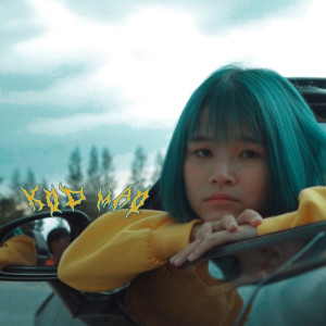 Album โคตรเมา - เด็กเลี้ยงควาย X บีบี๋ (Remix Version Of เมา) (Explicit) from เด็กเลี้ยงควาย