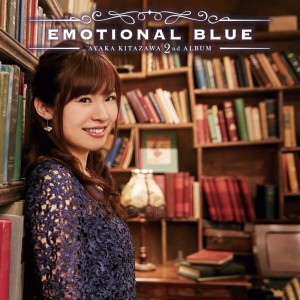 Album Emotional Blue from 北沢綾香