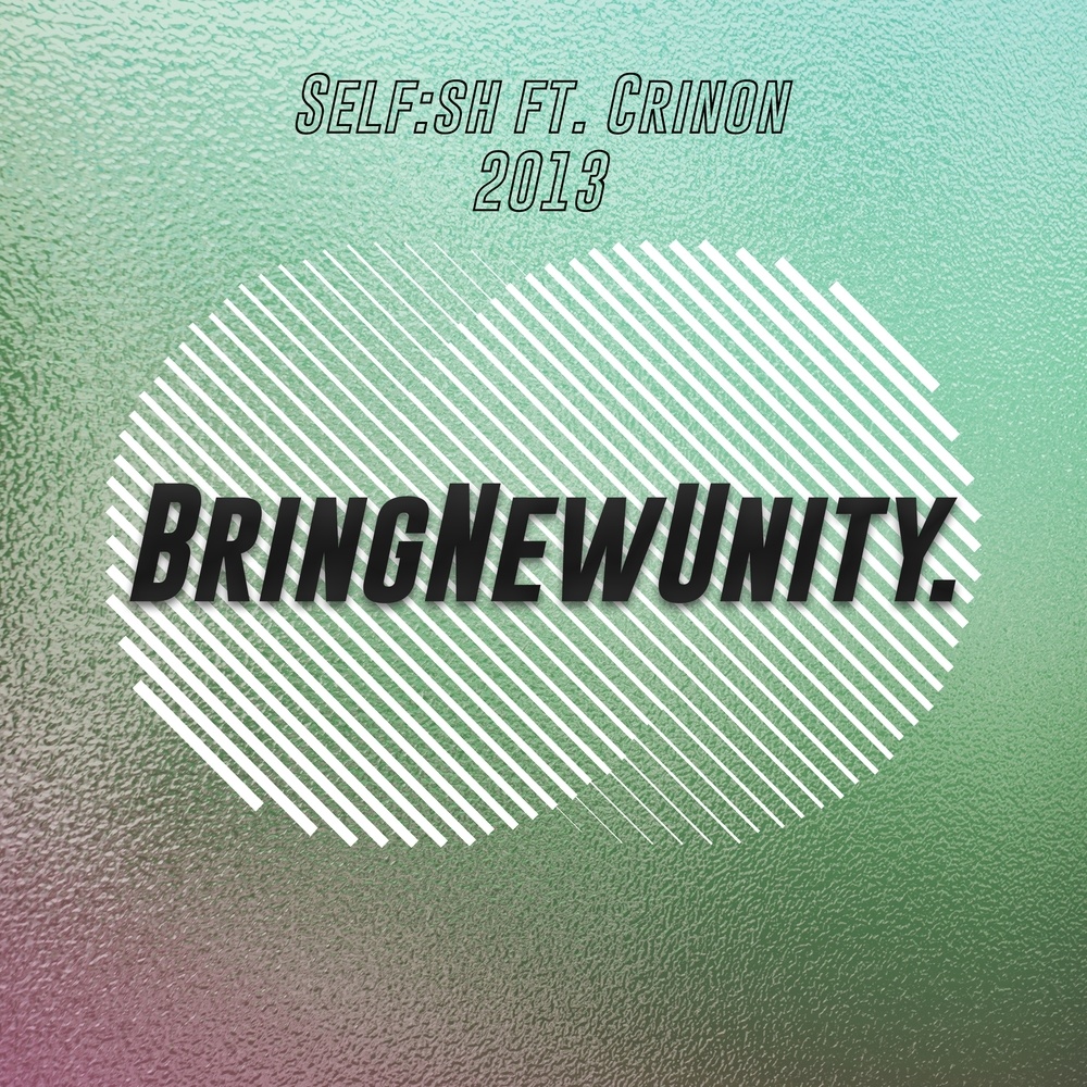 2013 (Extended Mix)