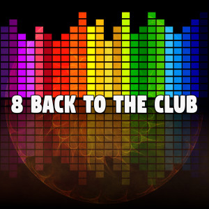 Listen to Party All Night song with lyrics from Gym Music