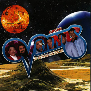 收聽Grupo Vennus的Gracias Amor歌詞歌曲